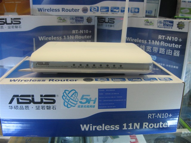 华硕RT-N10+无线路由器 经典入门级无线网络设备回顾